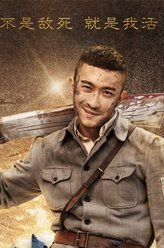 武十三