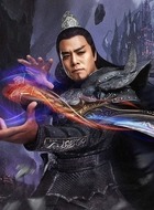 狼大帝
