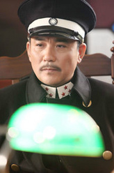 黄显龙