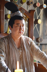 天仙