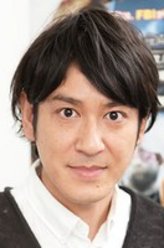 武藤让