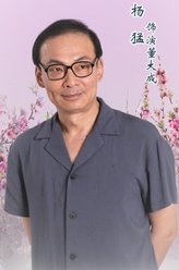 董大成