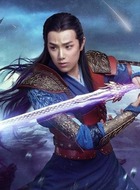 巨雄