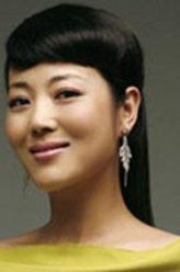 尚娇娥
