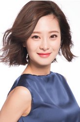 于姚