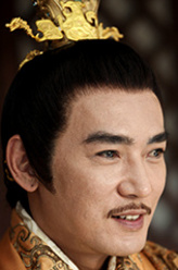 皇上