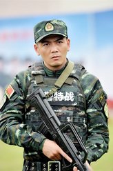 刘闯