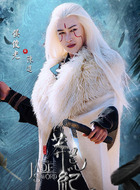 陈进
