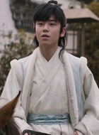 小长柏