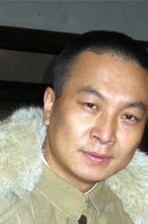 调解员