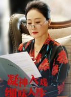 梅洁