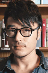 王贻兴