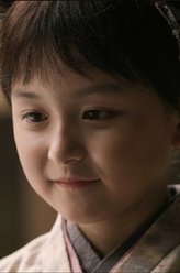 小明兰