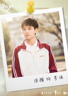 李渔