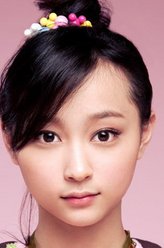 裘球