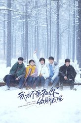 张琬琬