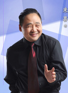 胡麻田