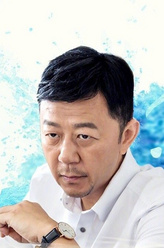 秦池