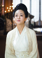 元皇后