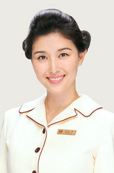 保科惠