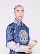 大阿哥胤禔