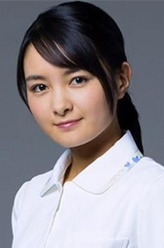 花房美和