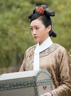 叶心