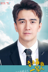 王烁