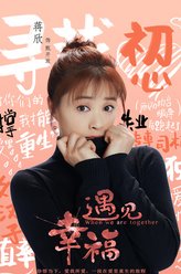 甄开放