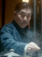 陆瘦竹