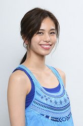 花山结花