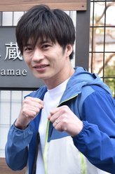 手冢翔太
