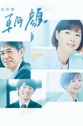 佐藤祐树