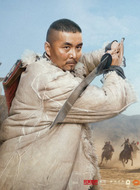 赛翼德