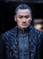 黄爷
