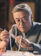 潘明宇