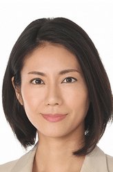长井亚由美