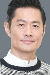 邢呇