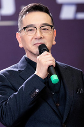 裘耀明