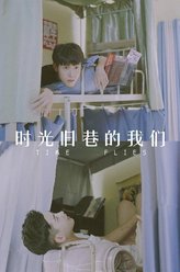 胡博文