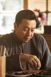 高先生