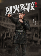 吕中忻