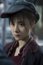 吴潇潇