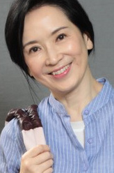戴甘静怡