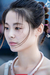 方殷乐