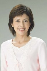 市川右团次
