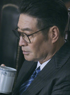任颐和