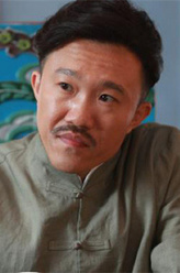 威克