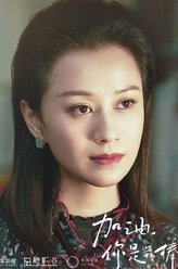 牛美丽