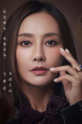穆子昀
